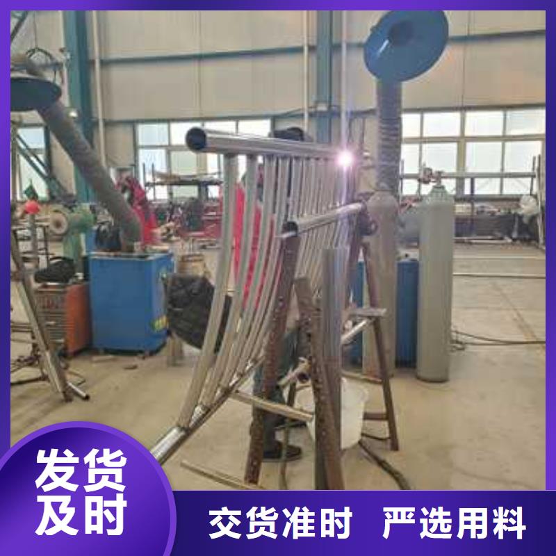 景观护栏景观护栏厂家海量现货直销