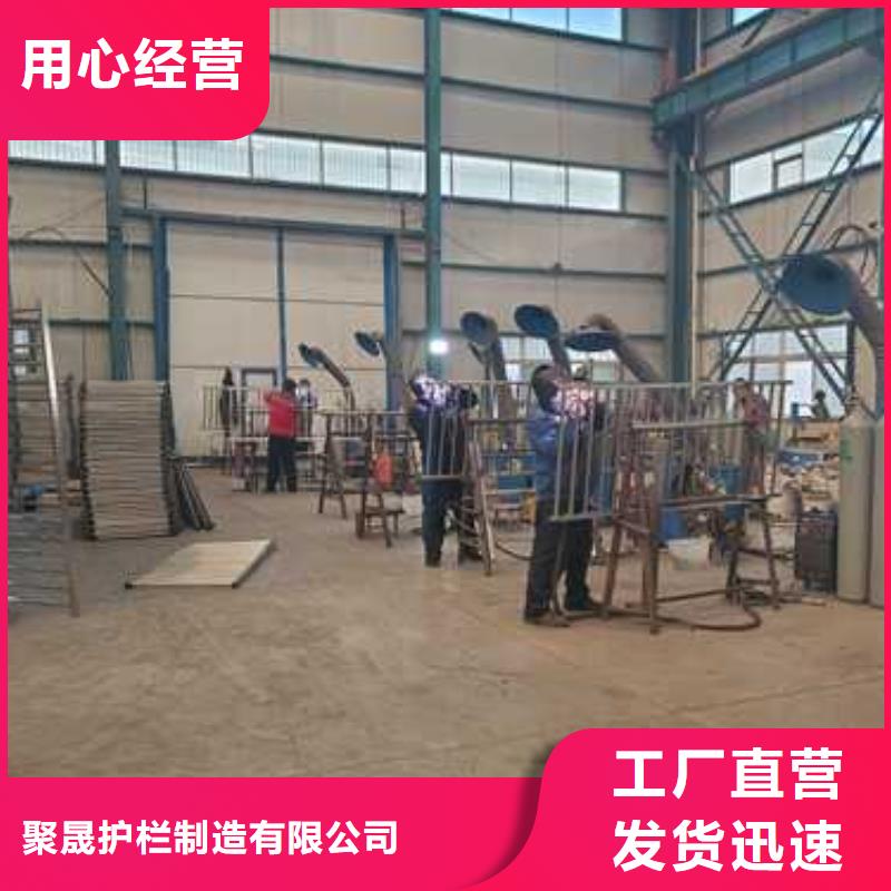景观护栏【市政护栏】批发价格