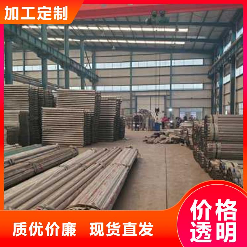 景观护栏交通防撞围栏价格实在