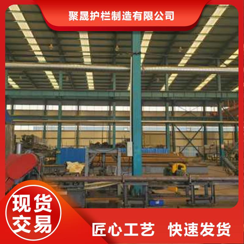景观护栏景观护栏厂家海量现货直销