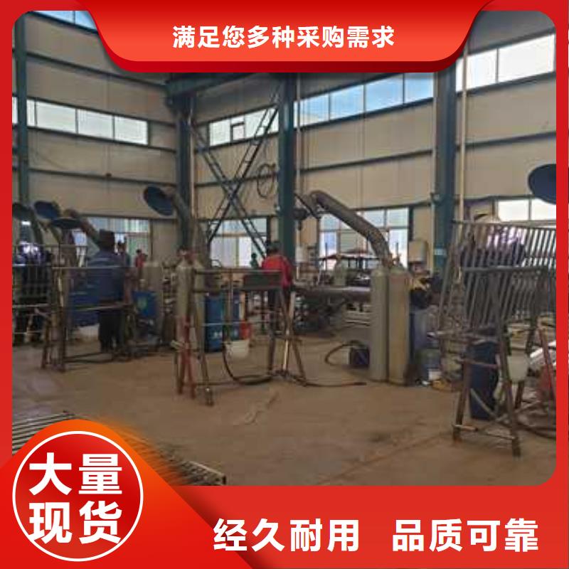 定制道路防撞护栏公司