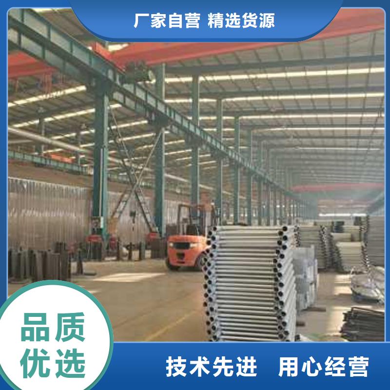 不锈钢碳素钢复合圆管便宜批发