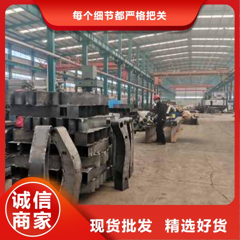 景观护栏【市政护栏】批发价格