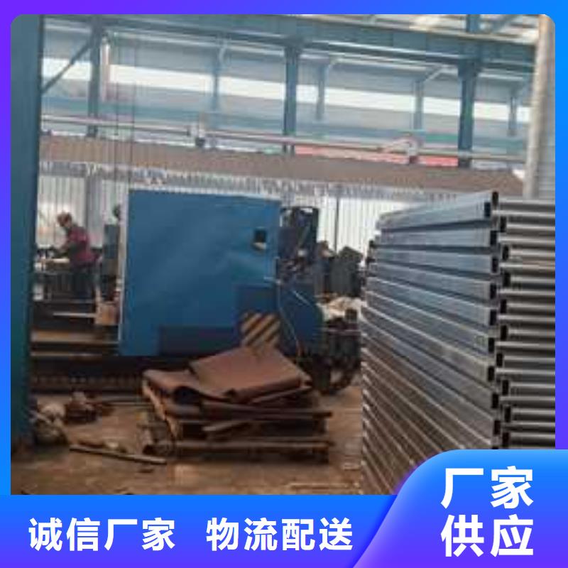 定制道路防撞护栏公司