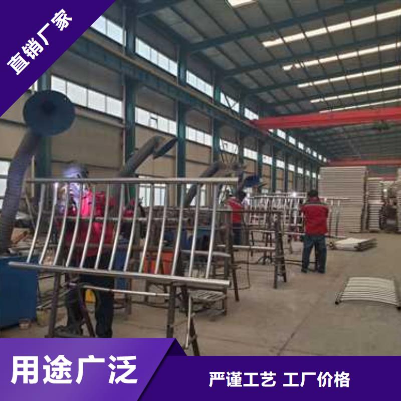 景观护栏防撞护栏厂家联系厂家