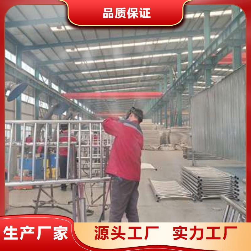 护栏立柱品牌厂家