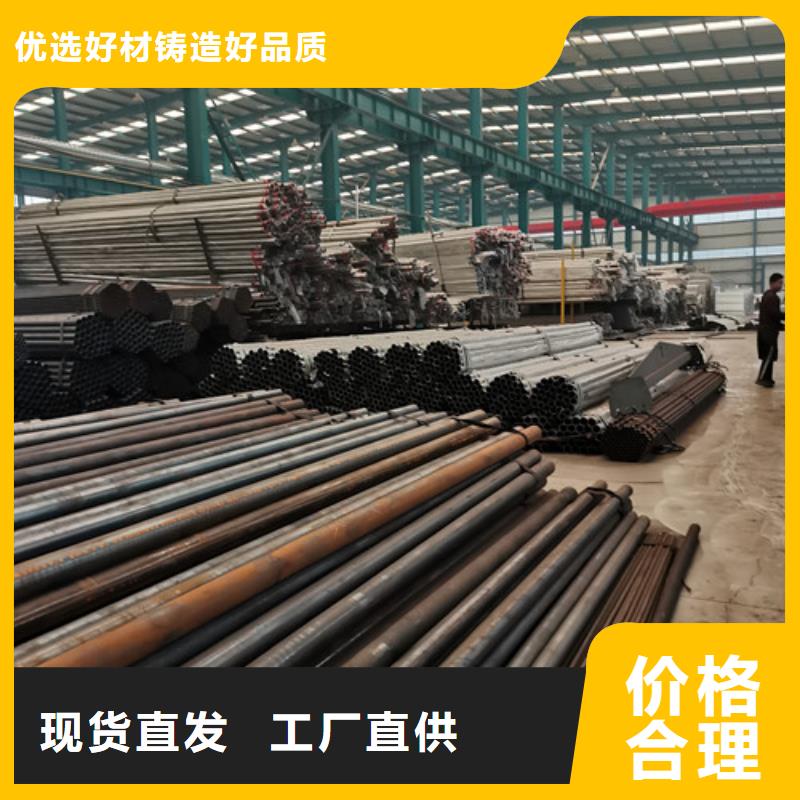景观护栏防撞护栏厂家联系厂家