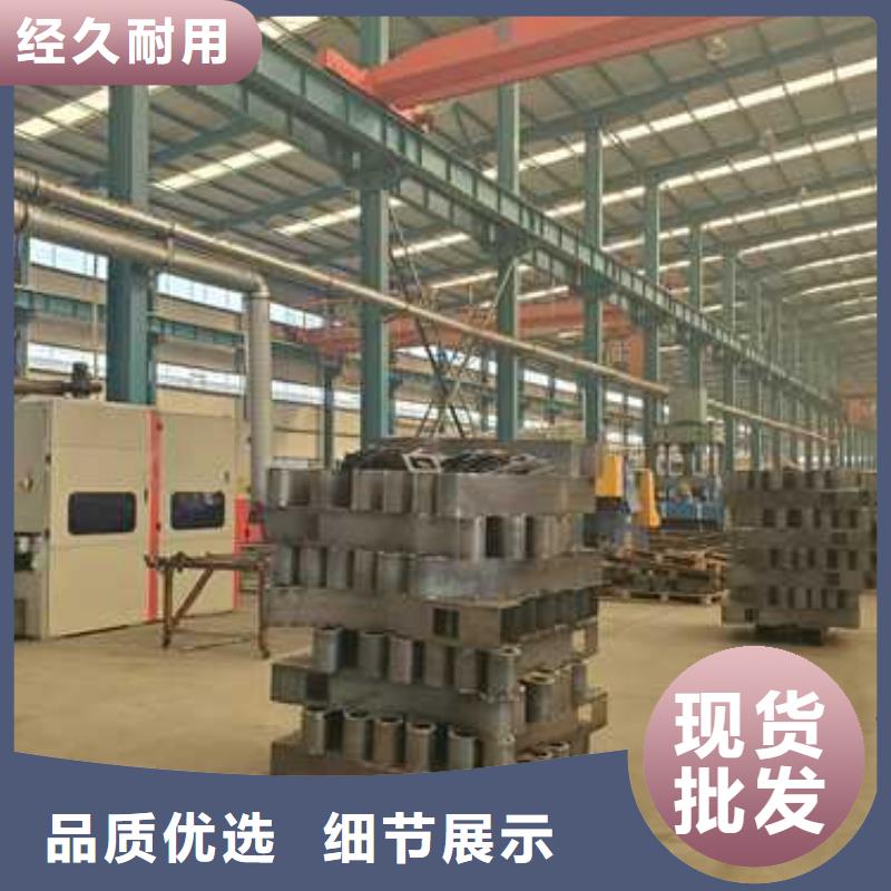景观护栏,河道防撞栏杆源头厂源头货