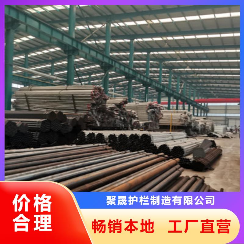 景观护栏,河道防撞栏杆源头厂源头货