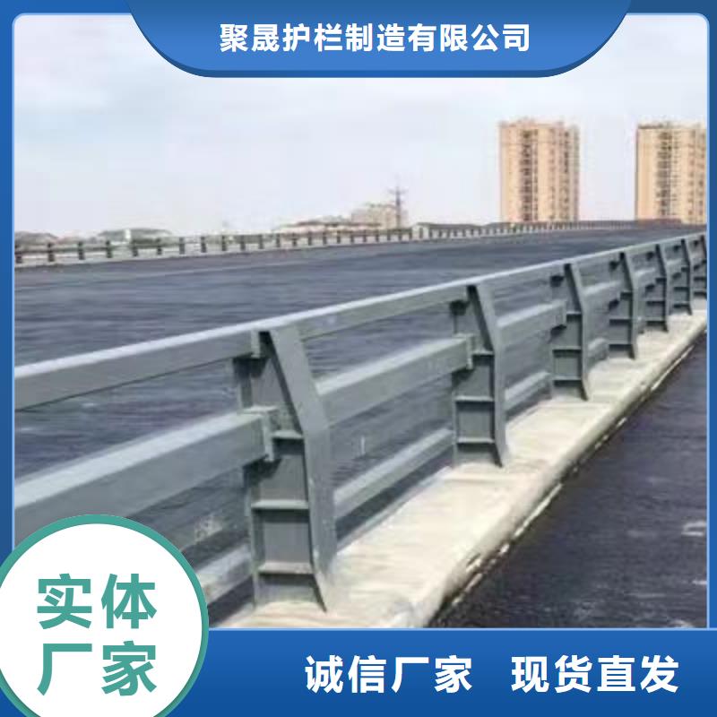 不锈钢碳素钢复合圆管便宜批发