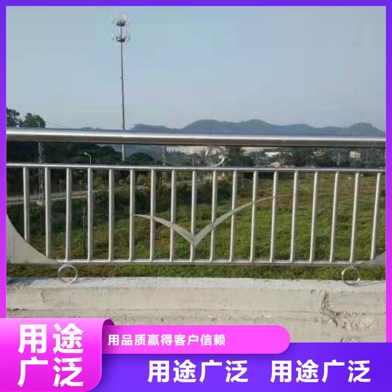 定做高铁护栏