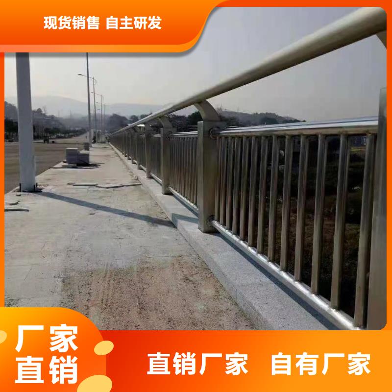 景观护栏,河道防撞栏杆源头厂源头货
