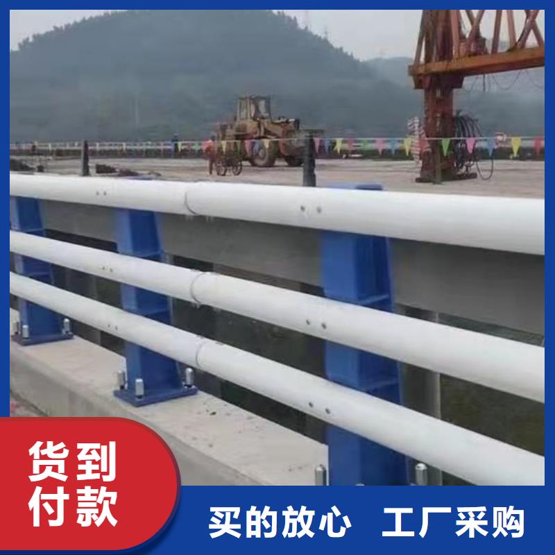 景观护栏,河道防撞栏杆源头厂源头货