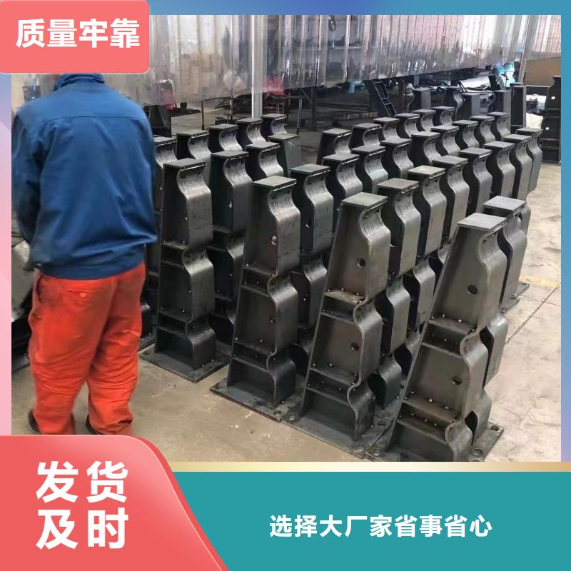 景观护栏景观护栏厂家海量现货直销