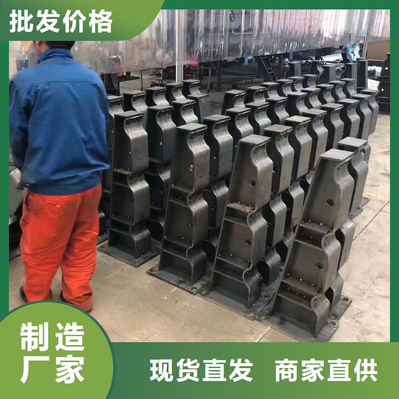 景观护栏防撞护栏厂家联系厂家