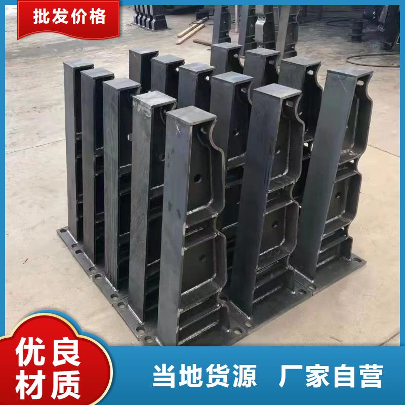 景观护栏防撞护栏厂家联系厂家