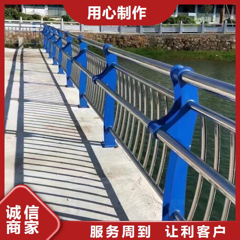 景观护栏,河道防撞栏杆源头厂源头货