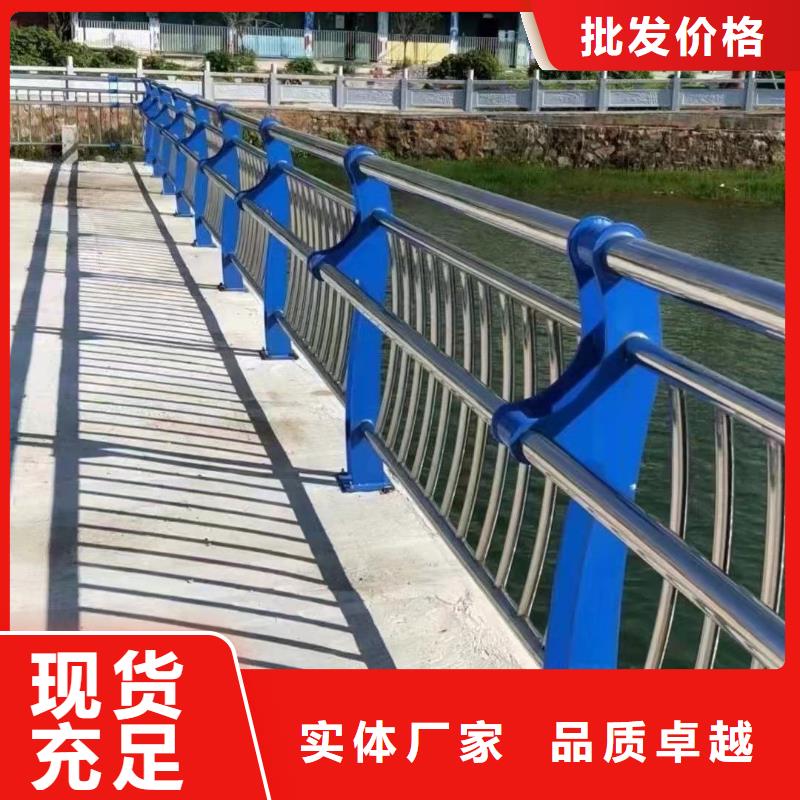 景观护栏防撞护栏厂家联系厂家