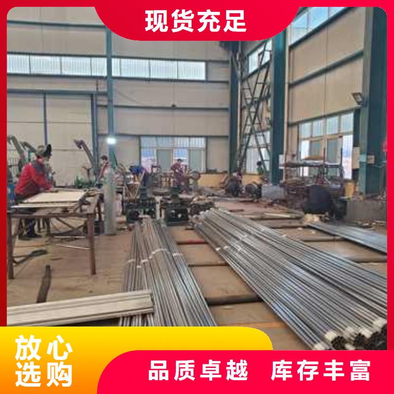 景观护栏防撞护栏厂家联系厂家