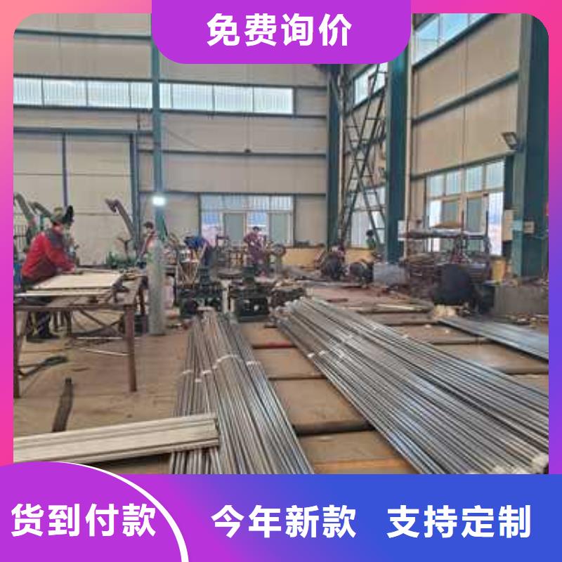 景观护栏,河道防撞栏杆源头厂源头货