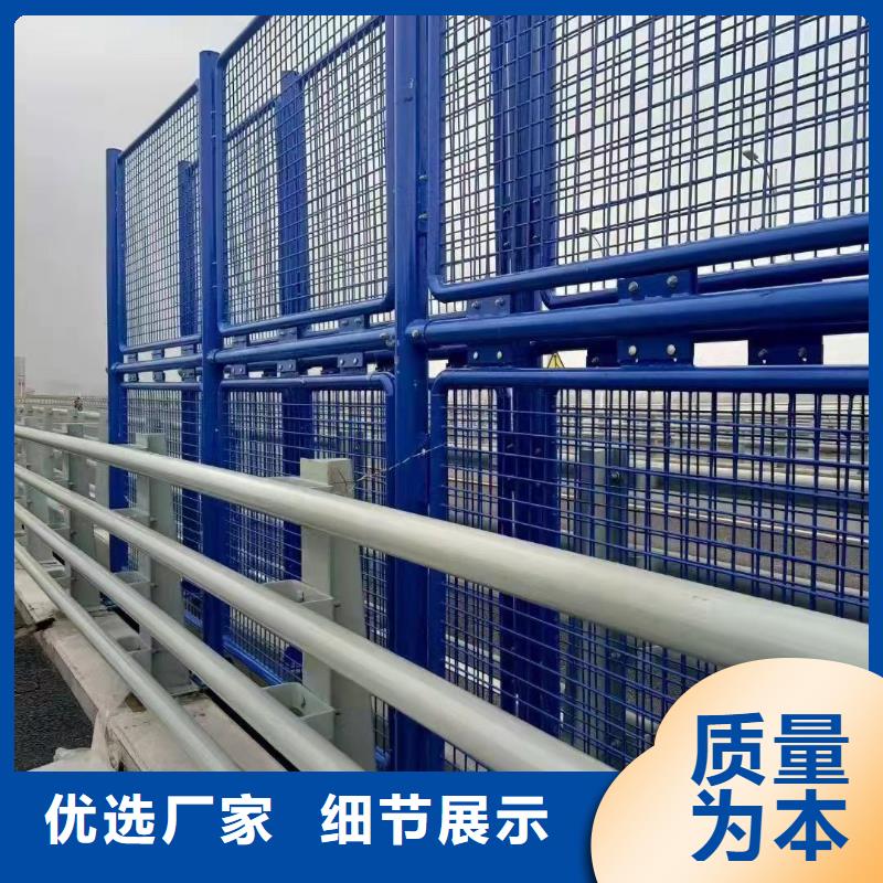 景观护栏-栈道栏杆现货销售