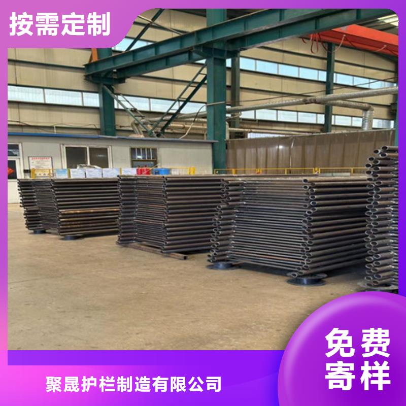 护栏,河道防撞栏杆产品细节参数