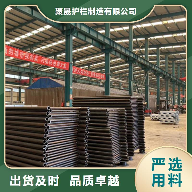 304桥梁护栏品牌-报价
