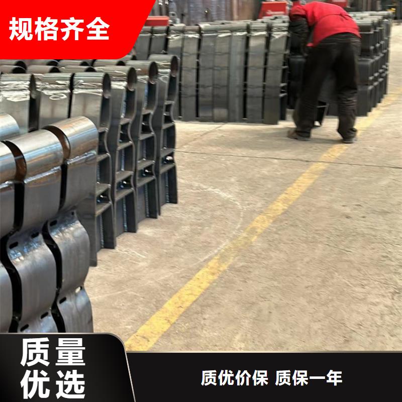 护栏,河道防撞栏杆产品细节参数
