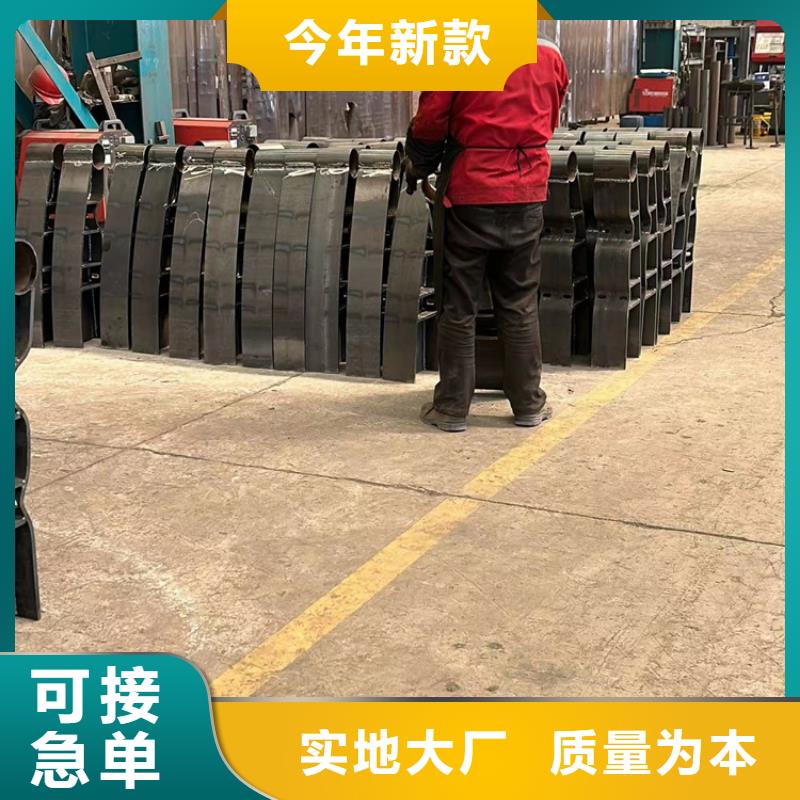 304桥梁护栏品牌-报价