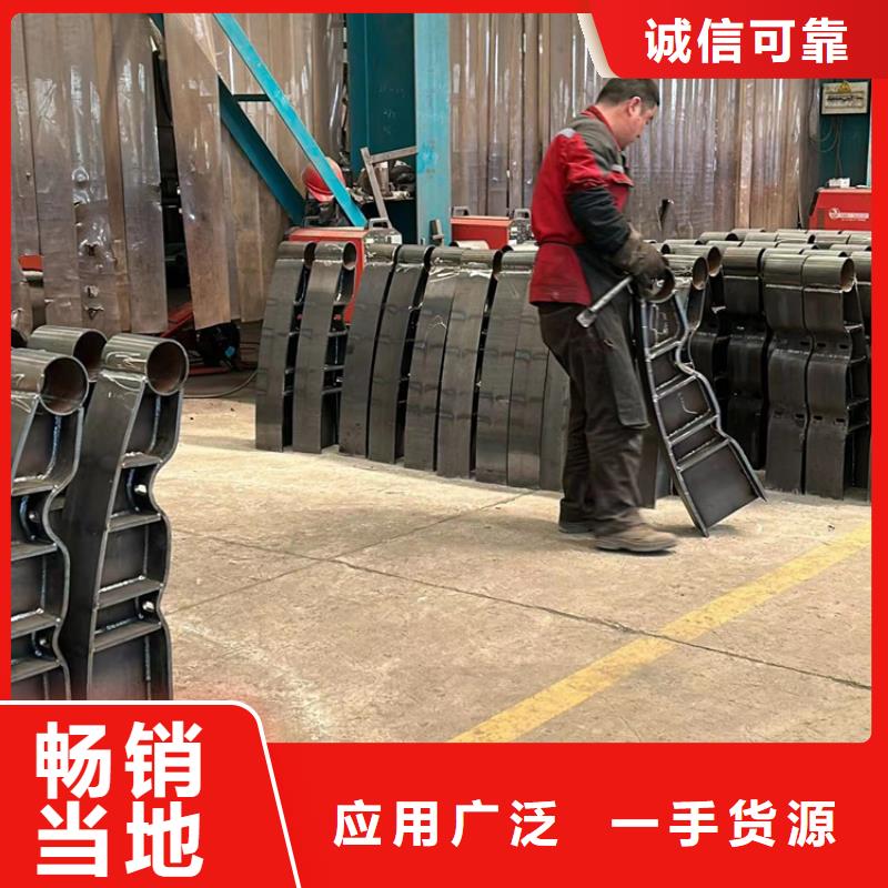 护栏,铝合金护栏厂家直销大量现货