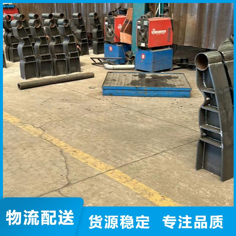 不锈钢碳素钢复合管价格|厂家