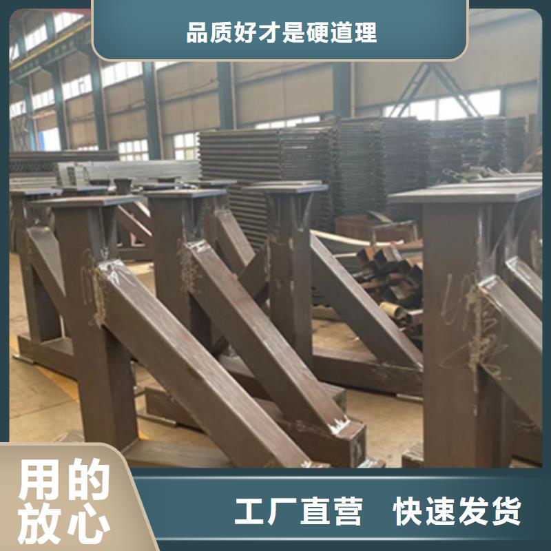 信誉好的道路栏杆厂家