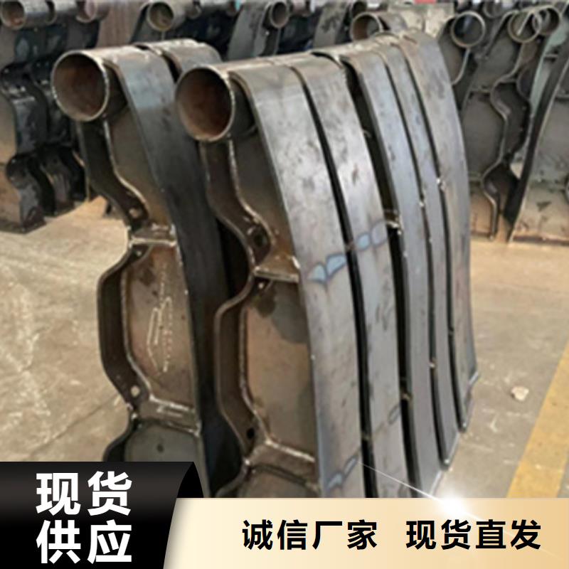 护栏,河道防撞栏杆产品细节参数