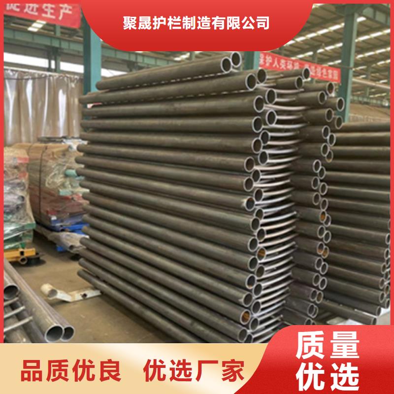 护栏不锈钢护栏一站式采购方便省心