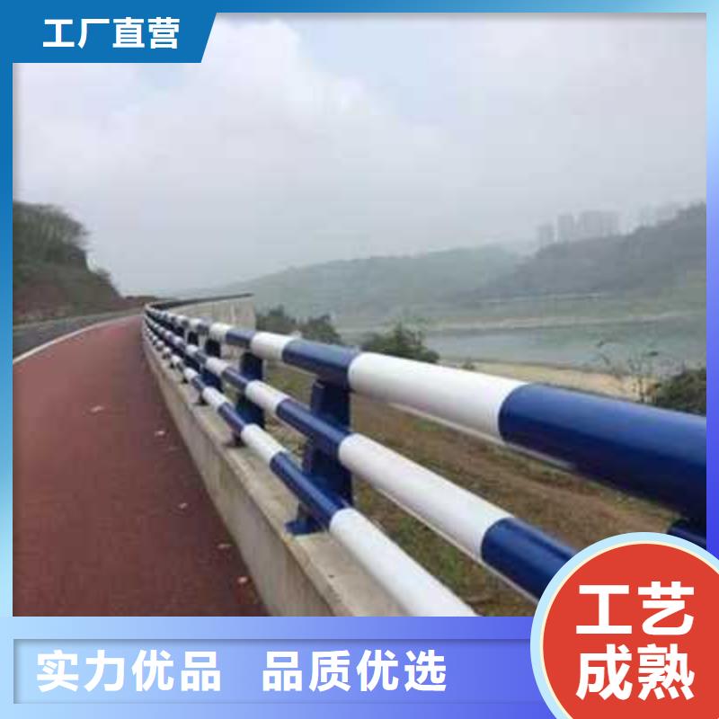 护栏-铝合金护栏品种全