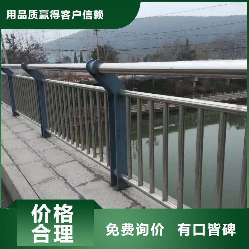 护栏-铝合金护栏品种全