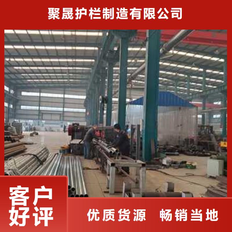 不锈钢碳素钢复合管价格|厂家