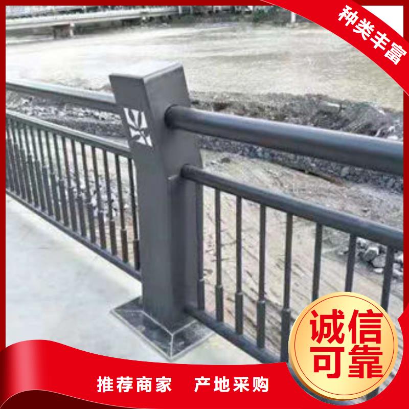 护栏不锈钢护栏一站式采购方便省心