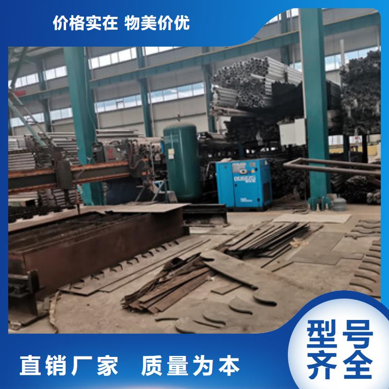 护栏不锈钢护栏一站式采购方便省心