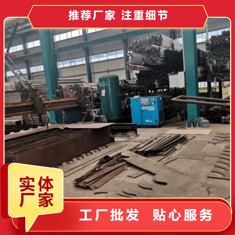 信誉好的道路栏杆厂家