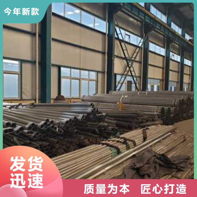 护栏,河道防撞栏杆产品细节参数