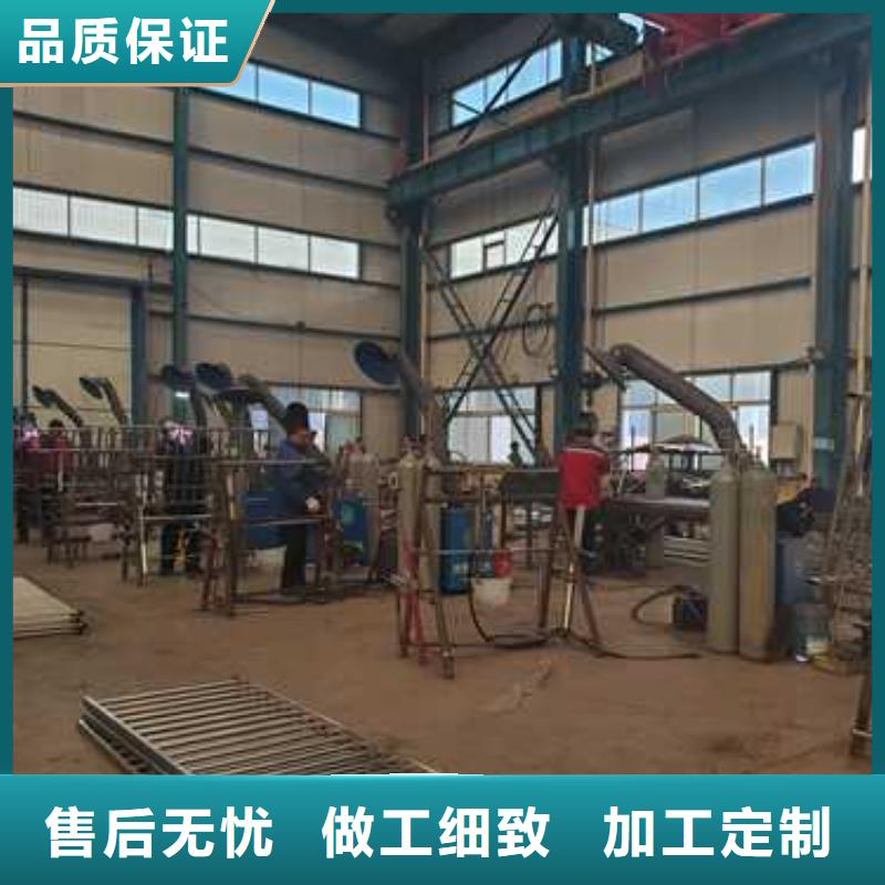 护栏,河道防撞栏杆产品细节参数