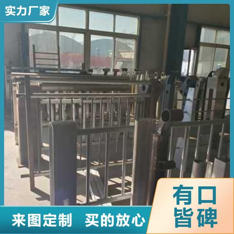 护栏-铝合金护栏品种全