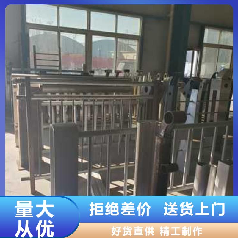 护栏,河道防撞栏杆产品细节参数
