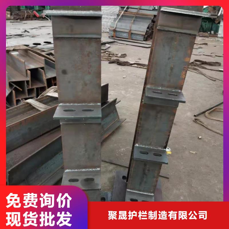 护栏,河道防撞栏杆产品细节参数