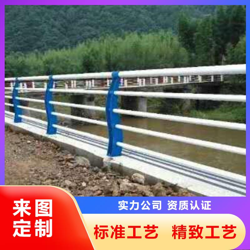 护栏,河道防撞栏杆产品细节参数