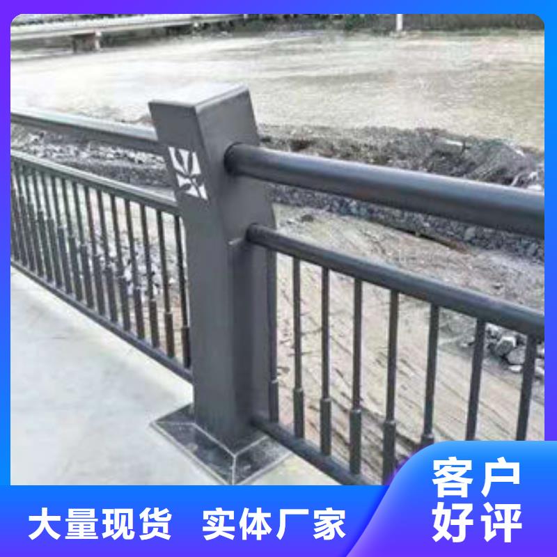 护栏不锈钢护栏一站式采购方便省心