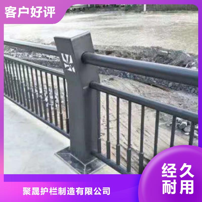 护栏,河道防撞栏杆产品细节参数