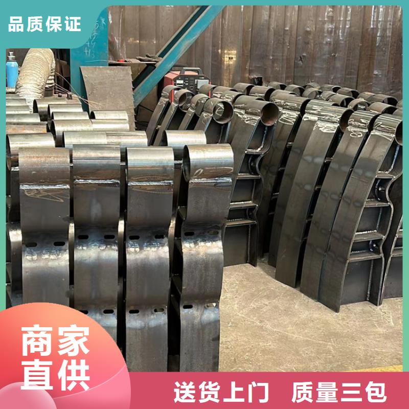 护栏不锈钢复合管栏杆免费寄样