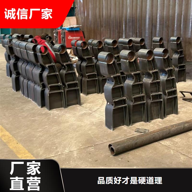 【护栏不锈钢桥梁护栏贴心服务】